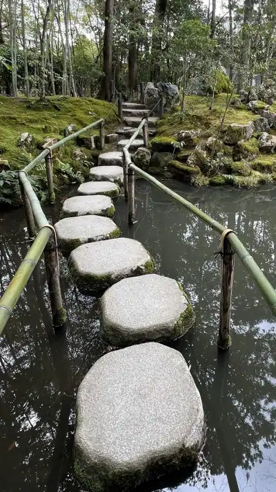 Koi Pond At Zen Garden Of Tenjuan In Nanzenji Temple, Kyoto, Japan
